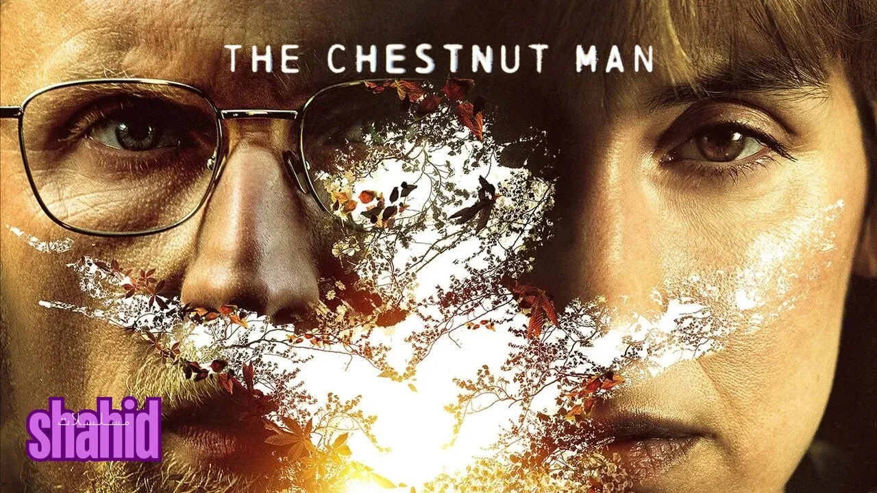 مسلسل The Chestnut Man - الحلقة 1 الموسم 2