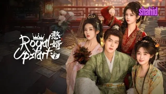مسلسل مغرور ملكي Royal Upstart - الحلقة 28 الموسم 2