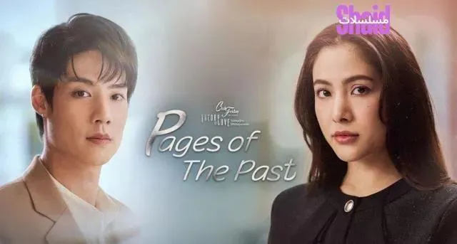 مسلسل صفحات من الماضي Pages of the Past مترجم - الحلقة 2