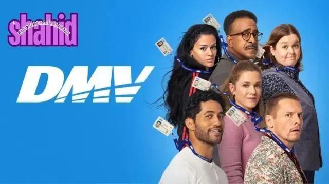 مسلسل DMV الموسم الاول - الحلقة 9