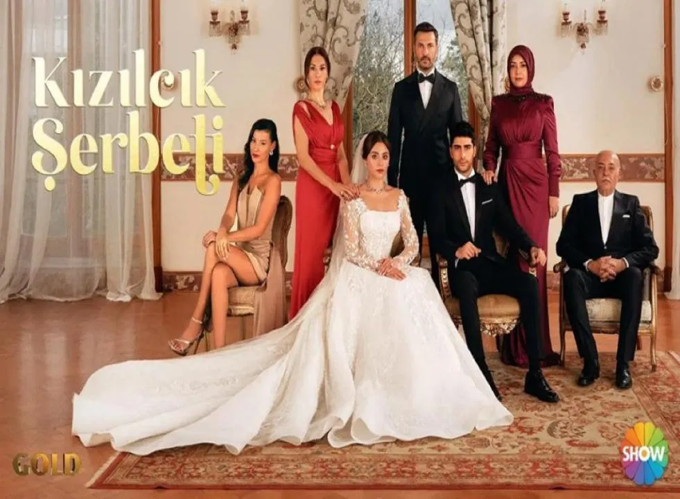 مسلسل شراب التوت البري مترجم - الحلقة 1