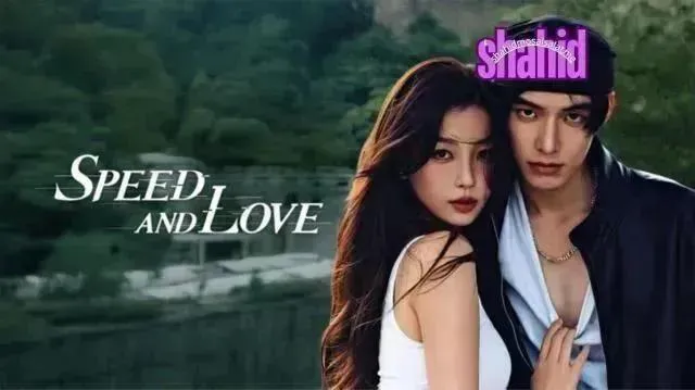مسلسل السرعة والحب Speed and Love مترجم - الحلقة 26