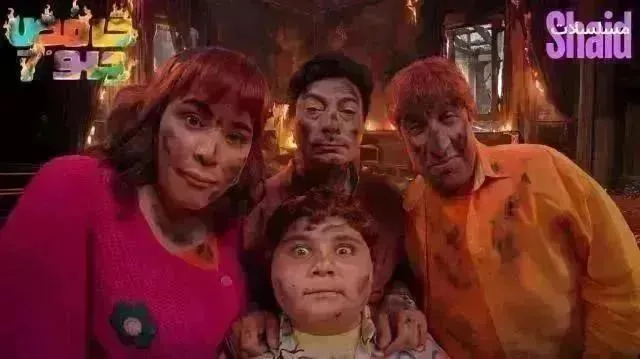 مسلسل حامض حلو 7 - الحلقة 20 الموسم 7