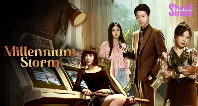 مسلسل عاصفة الألفية Millennium Storm مترجم