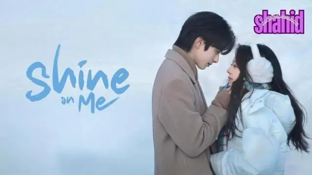 مسلسل امنحني الأمل Shine on Me مترجم - الحلقة 20