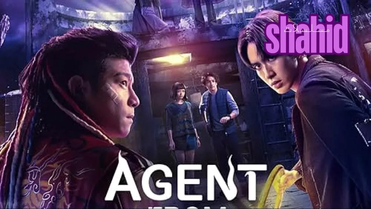 مسلسل Agent from Above - الحلقة 7