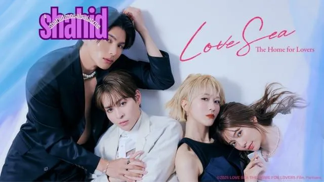 مسلسل بحر الحب Love Sea مترجم - الحلقة 1