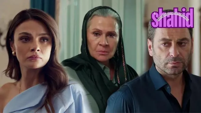 مسلسل المدينة البعيدة - الحلقة 32