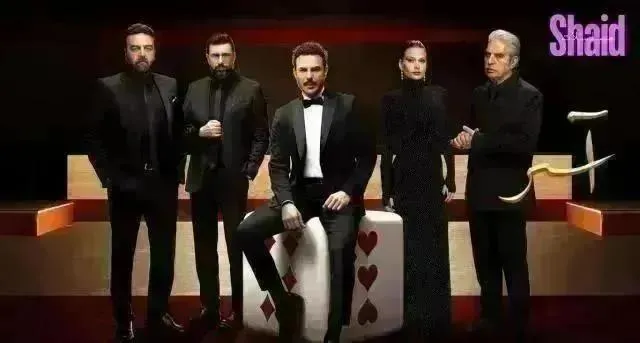 مسلسل اسر - الحلقة 68
