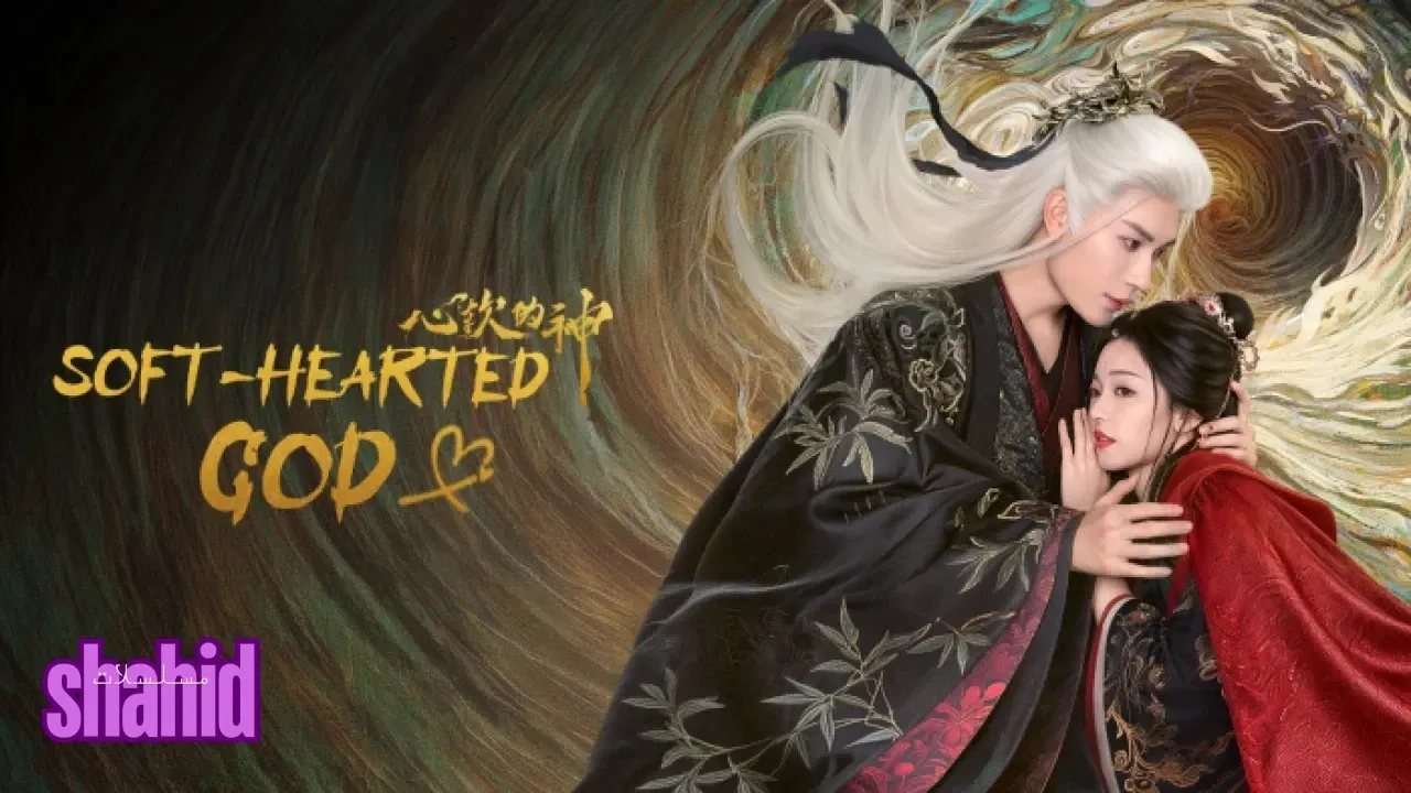مسلسل رجل طيب القلب Soft-Hearted God - الحلقة 6