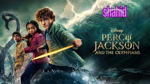 مسلسل Percy Jackson and the Olympians الموسم الثاني مترجم - الحلقة 2