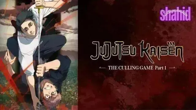 انمي ال Jujutsu Kaisen الموسم الثالث مترجم Jujutsu Kaisen: The Culling Game - الحلقة 12