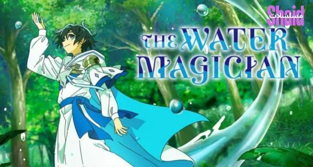 انمي ال Watari-kun no xx ga Hôkai Sunzen مترجم - الحلقة 1
