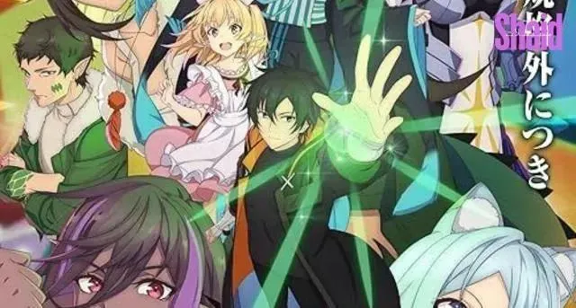 انمي Yami Healer الحلقة 7 مترجمة