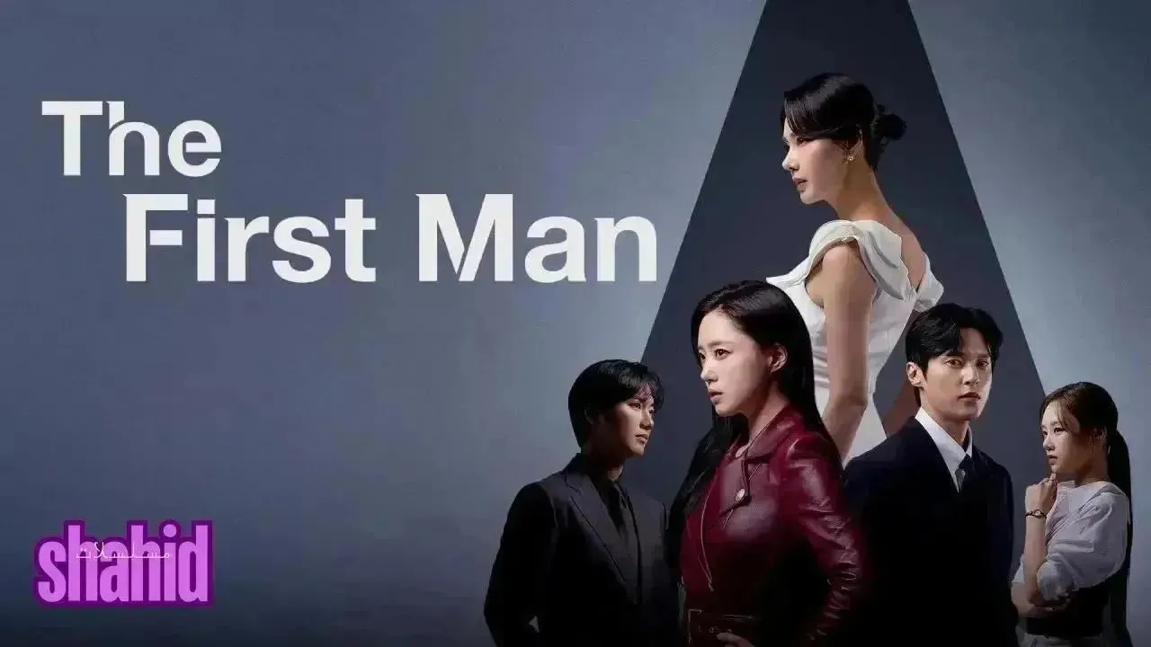 مسلسل الرجل الأول First Man - الحلقة 112