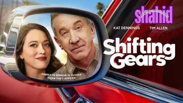 مسلسل Shifting Gears الموسم الثاني - الحلقة 2
