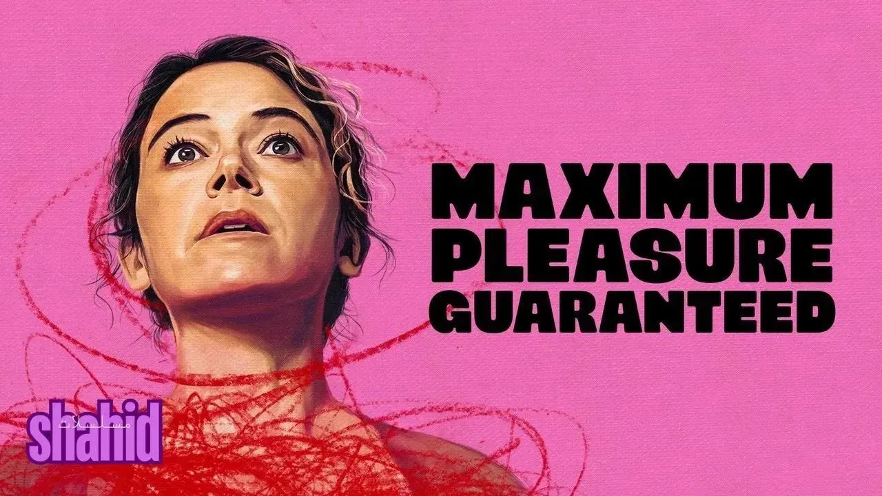 مسلسل Maximum Pleasure Guaranteed - الحلقة 4