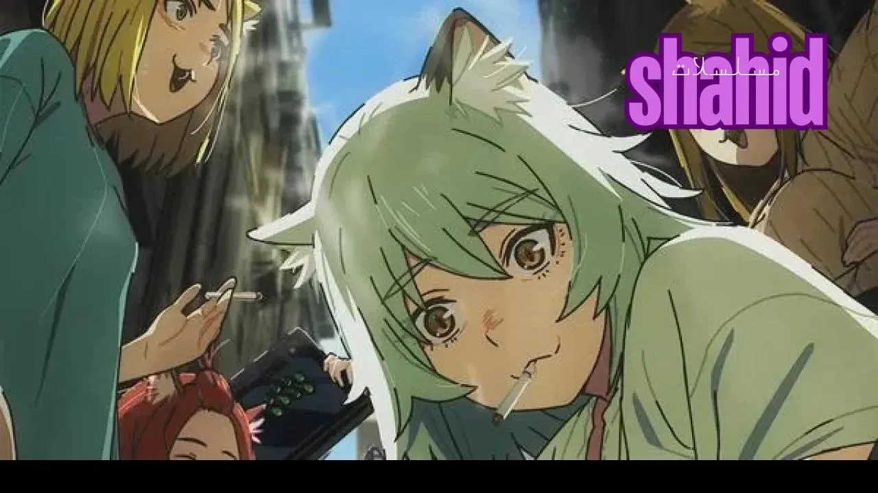 مسلسل Yani Neko - الحلقة 2