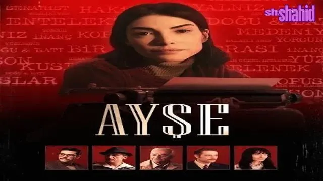 مسلسل عائشة Ayşe مترجم - الحلقة 2
