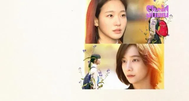 مسلسل أنت وكل شيء آخر You and Everything Else الموسم الأول - الحلقة 4