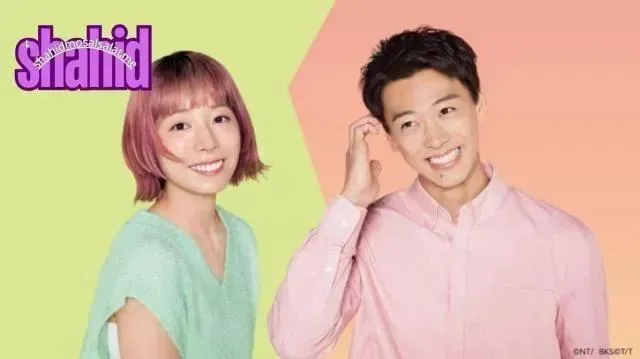 مسلسل إذن، لقد فعلناها So, You Make It مترجم - الحلقة 4