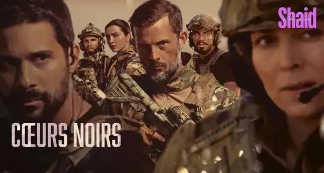 مسلسل Coeurs Noirs مترجم كامل - الحلقة 2
