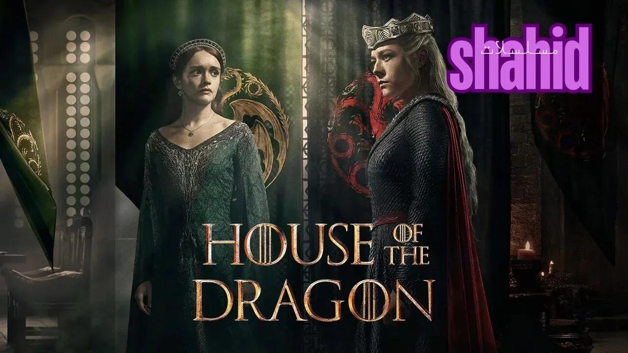 مسلسل House of the Dragon - الحلقة 2 الموسم 3