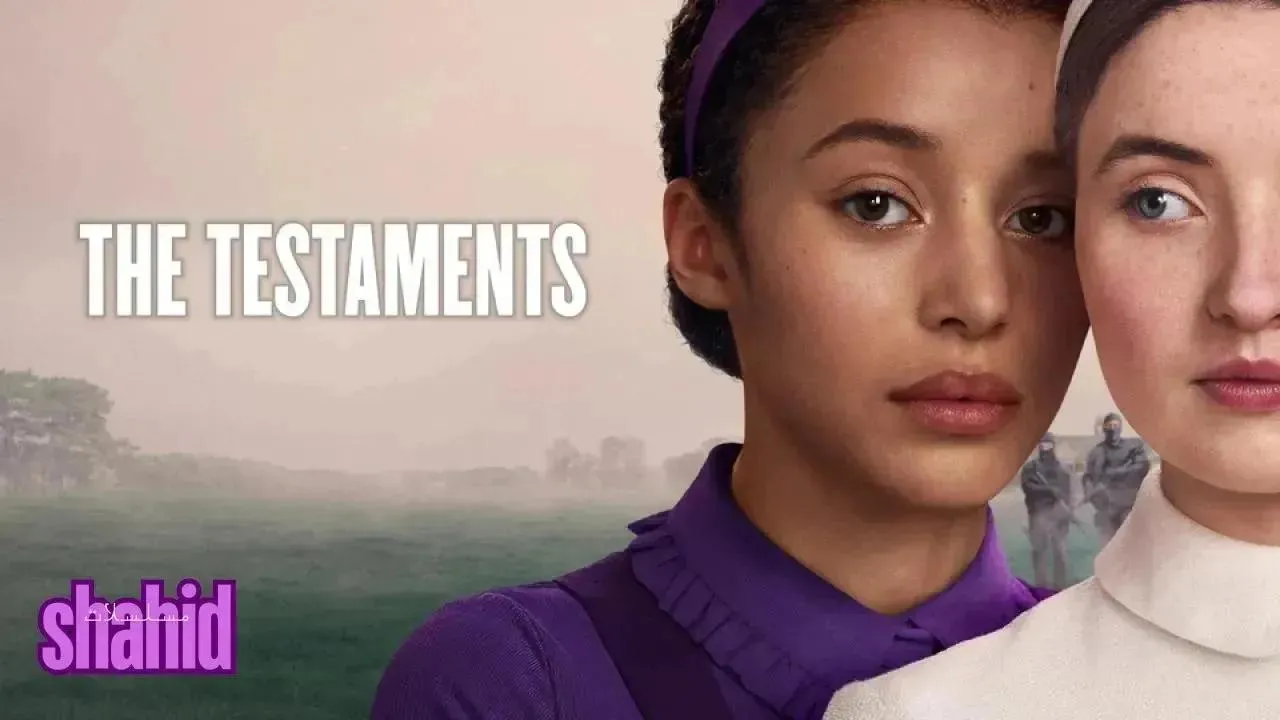 مسلسل الوصايا The Testaments - الحلقة 7 الموسم 1