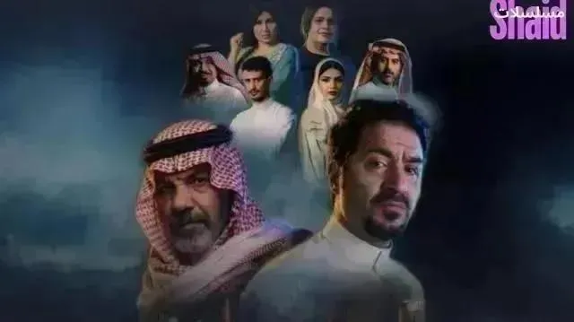 مسلسل حي الجرادية - الحلقة 17