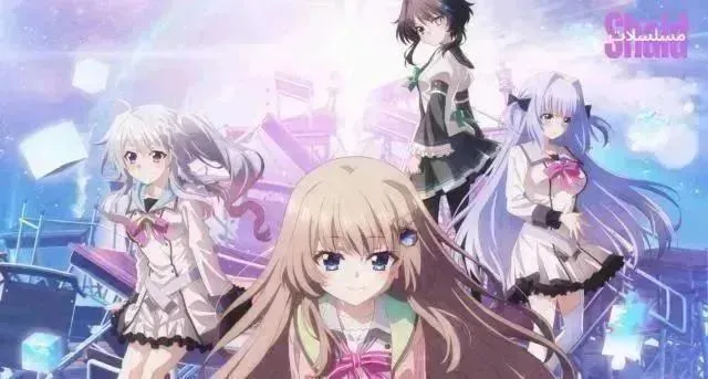 انمي ال 9: Rulers Crown مترجم - الحلقة 13