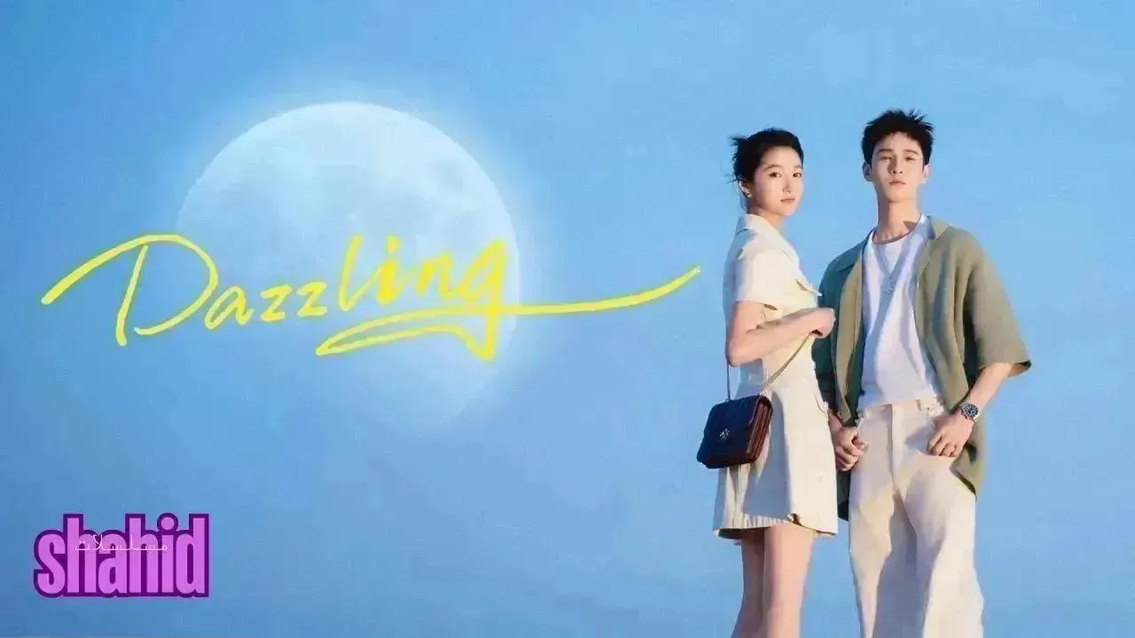مسلسل مبهر Dazzling - الحلقة 28