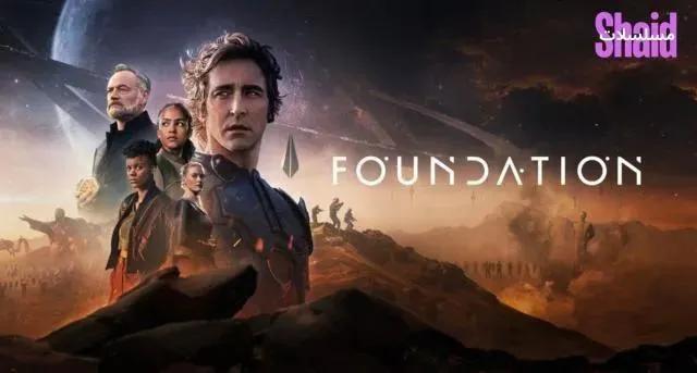 مسلسل Foundation الموسم الثالث مترجم - الحلقة 5