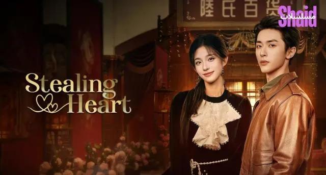 مسلسل سرقة القلب Stealing Heart مترجم - الحلقة 13