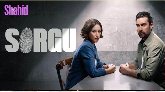 مسلسل التحقيق مترجم - الحلقة 3