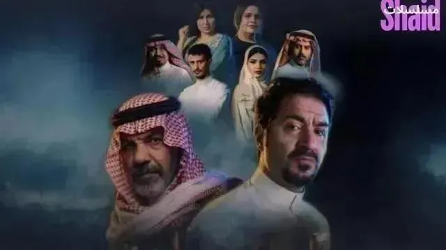 مسلسل حي الجرادية - الحلقة 12