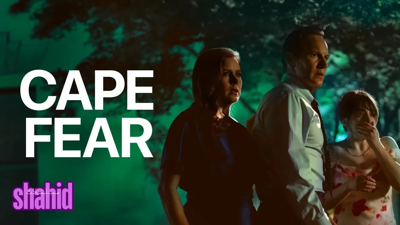مسلسل Cape Fear