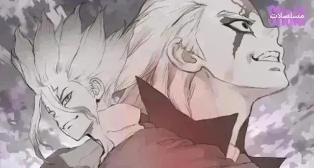 انمي ال Dr. Stone الموسم الرابع مترجم - الحلقة 33
