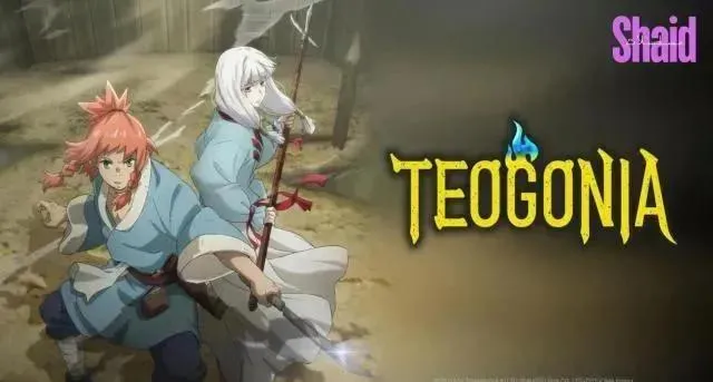 انمي ال Teogonia مترجم - الحلقة 9