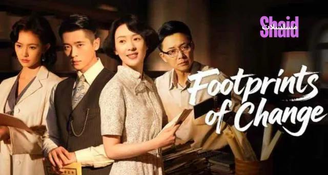 مسلسل آثار التغيير Footprints of Change الموسم الأول مترجم - الحلقة 4