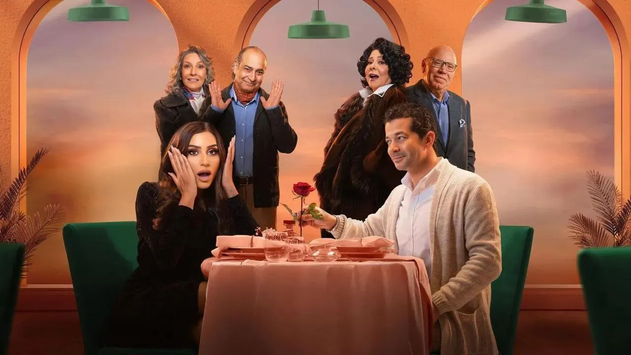 مسلسل كامل العدد - الحلقة 15