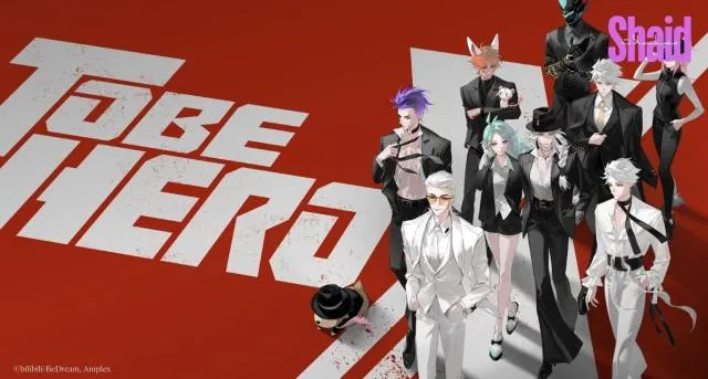 انمي ال Tu Bian Yingxiong X مترجم