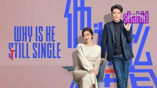مسلسل لماذا لا يزال أعزباً؟ Why is He Still Single? مترجم - الحلقة 11