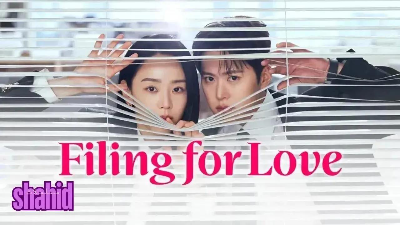 مسلسل البحث عن الحب Filing for Love - الحلقة 8