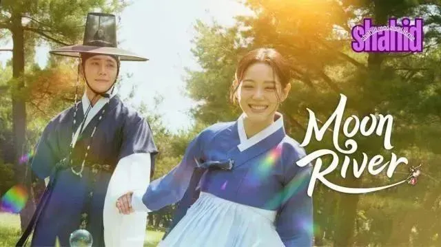 مسلسل Moon River - نهر القمر مترجم - الحلقة 9