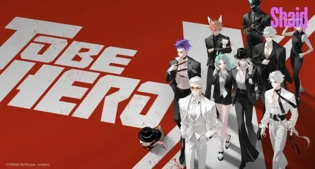 انمي Tu Bian Yingxiong X الحلقة 5 الخامسة مترجمة
