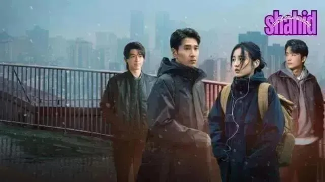 مسلسل غُرباء مُحبّون – Loving Strangers مترجم - الحلقة 24