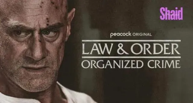مسلسل Law & Order: Organized Crime الموسم الخامس مترجم كامل - الحلقة 5