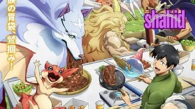 انمي ال Tondemo Skill de Isekai Hourou Meshi - الحلقة 8