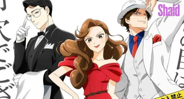 انمي ال Nazotoki wa Dinner no Ato de مترجم