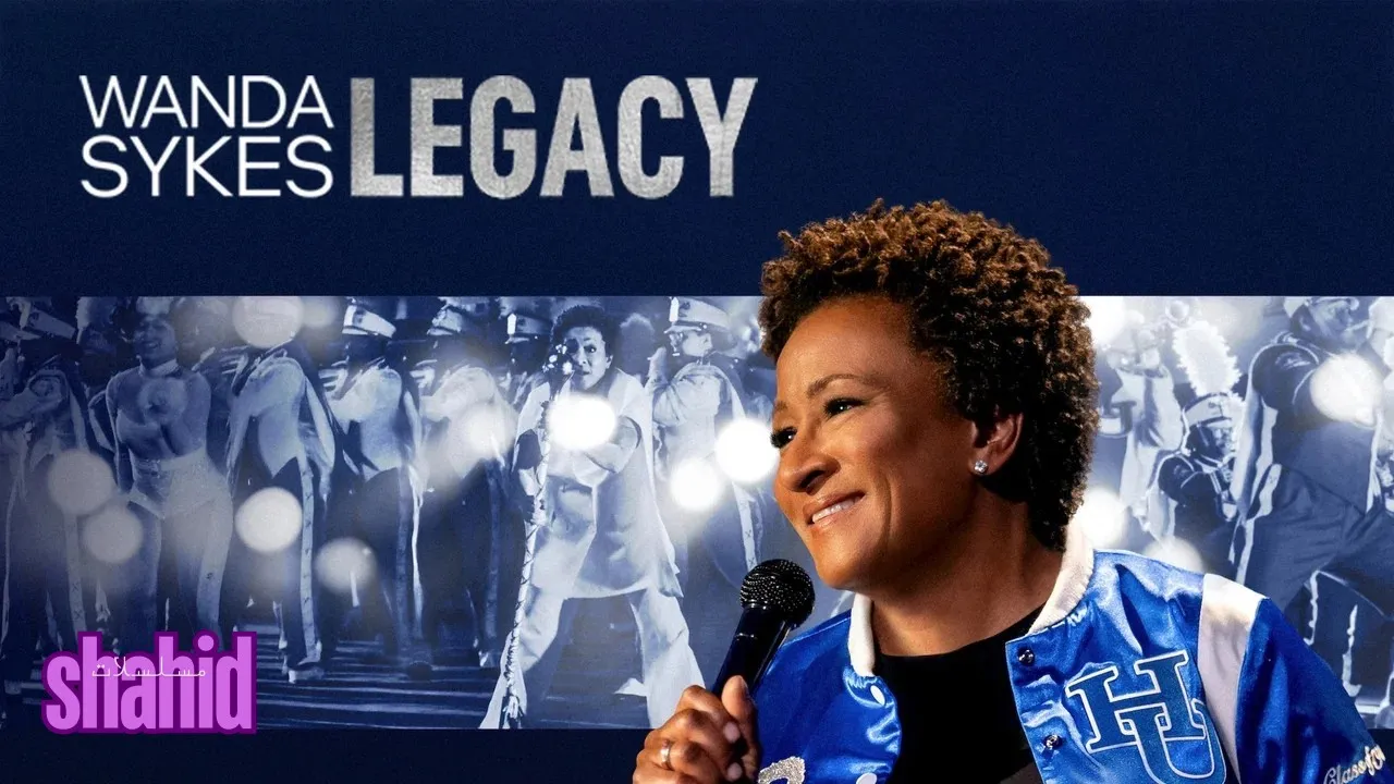 مسلسل Wanda Sykes: Legacy - الحلقة 1